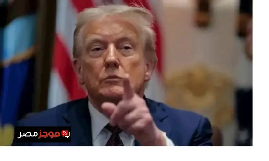 ترامب يتعهد بحماية أمريكا من مخاطر المخدرات ويشدد على مواقفه ضد فنزويلا