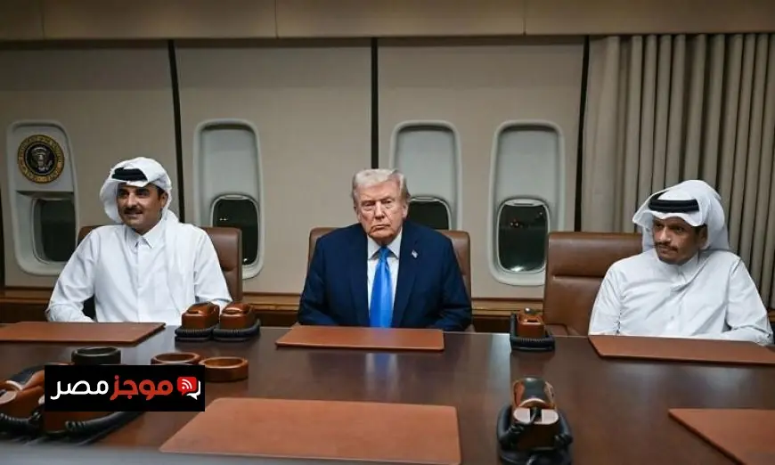 ترامب يجتمع بأمير قطر ورئيس وزرائها خلال زيارته للدوحة في رحلته إلى آسيا