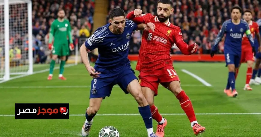 أشرف حكيمي ومحمد صلاح يتصدران قائمة المرشحين لجائزة أفضل لاعب إفريقي لعام 2025