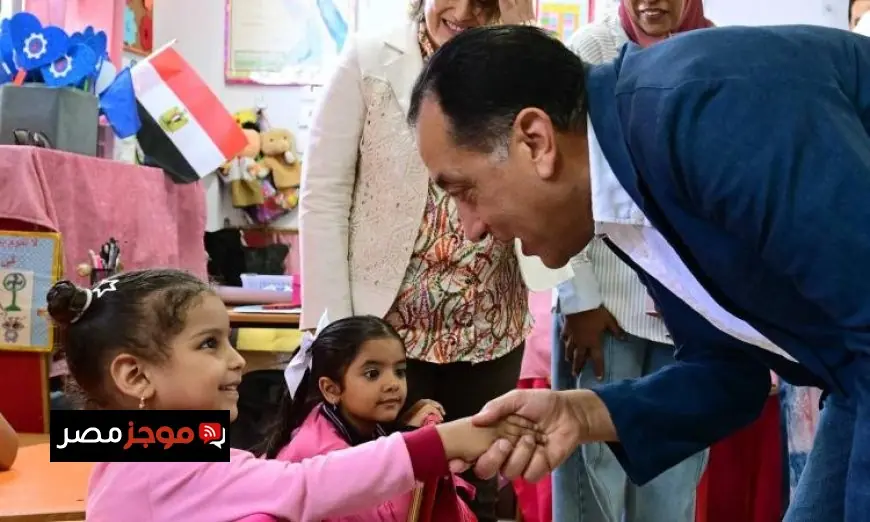 مدبولي يثني على الانضباط وانضباط الحضور في مدرسة ابتدائية بالسويس من خلال صور رائعة