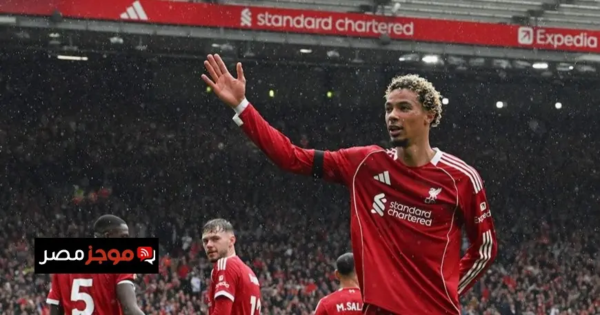 كبرى شركات أوروبا تعزز استثماراتها في منجم ذهب فرانكفورت