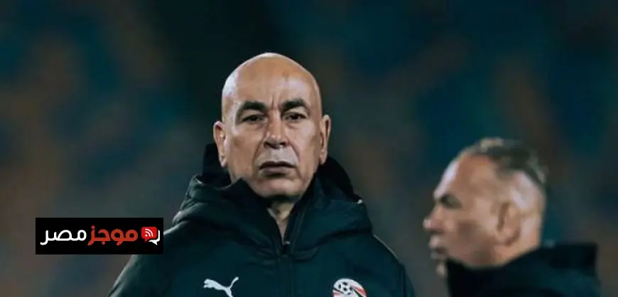 توقعات لتشكيل منتخب مصر في مباراة حاسمة ضد غينيا بيساو