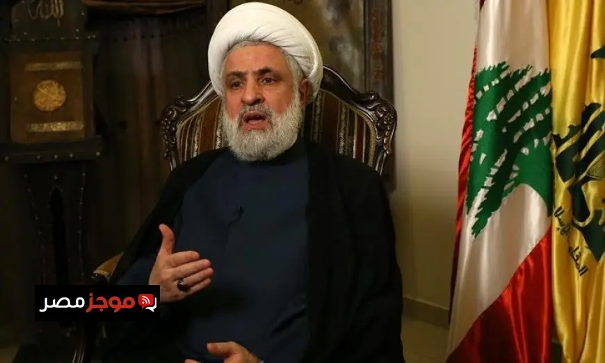 نعيم قاسم يحذر من احتمال اندلاع حرب إسرائيلية على لبنان لكنه يؤكد أنها ليست مؤكدة