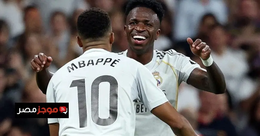 تشكيلة ريال مدريد أمام يوفنتوس عودة فينيسيوس واستبعاد فرانكو