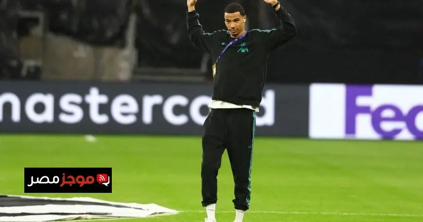 محمد صلاح على دكة البدلاء وهيوغو إيكيتيكي يقود ليفربول ضد فريقه السابق
