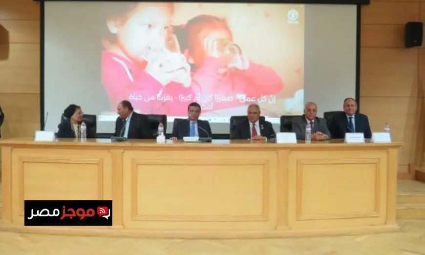 نائب وزير الصحة تشدد على أهمية التغذية كركيزة للأمن الغذائي وتنمية الإنسان بالصور