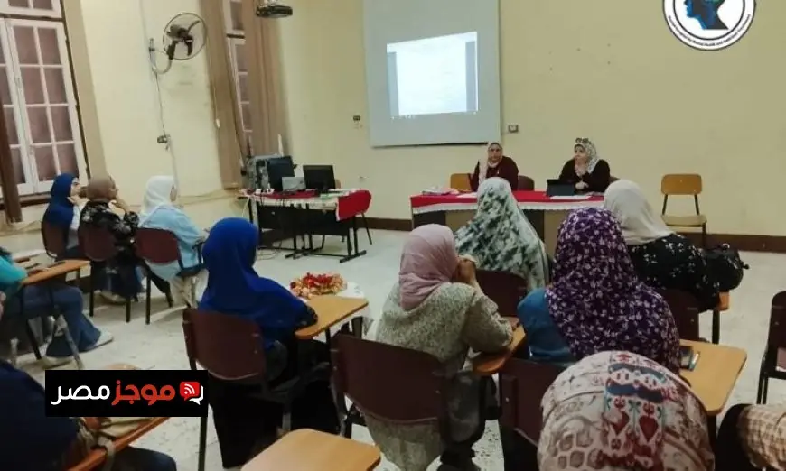 الحملة القومية للتوعية باضطراب فرط الحركة ونقص الانتباه ADHD تنطلق من وزارة الصحة