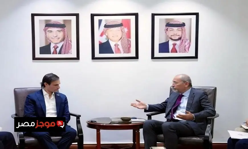الصفدي يناقش مع مسؤول أمريكي الأوضاع في غزة وسبل تعزيز العلاقات الثنائية