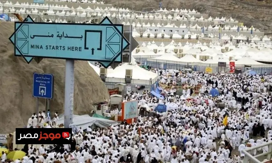 غرفة شركات السياحة تعلن عن برنامج إقامة فاخر في أبراج منى خلال موسم الحج