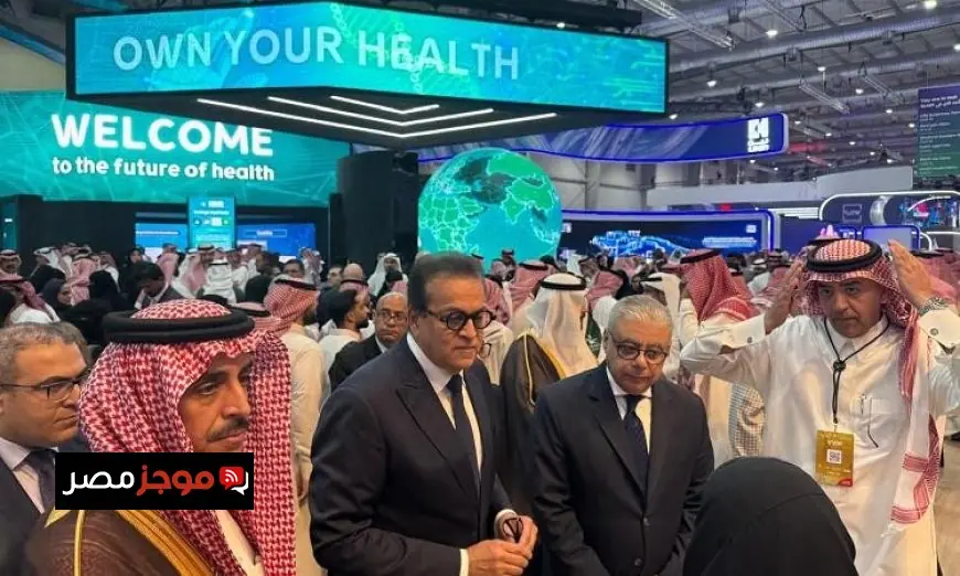 وزير الصحة يقوم بجولة ميدانية في المعرض الطبي ضمن فعاليات ملتقى الصحة العالمي بالسعودية
