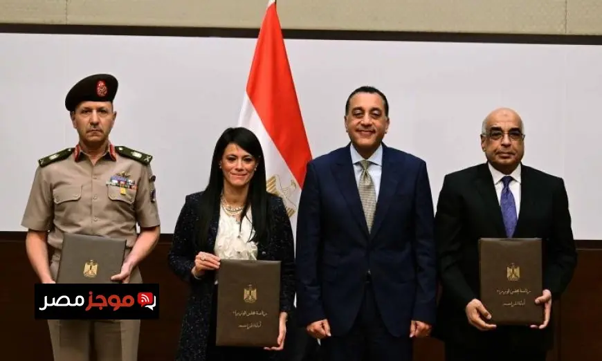مدبولي يشرف على توقيع بروتوكول تعاون لتعزيز البنية التحتية في مدينة العدالة الذكية