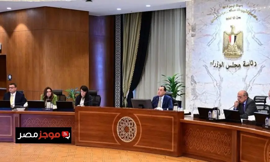 رئيس الوزراء يقود اجتماع اللجنة العليا لمناقشة وثيقة سياسة ملكية الدولة