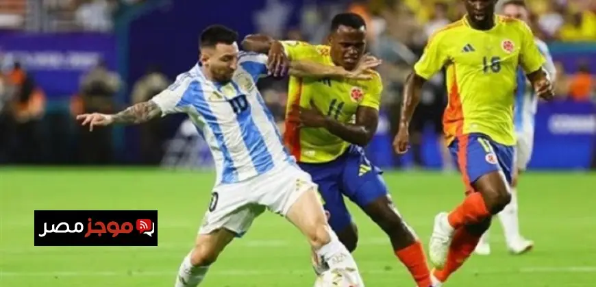 الأرجنتين تتغلب على كولومبيا وتستعد لمواجهة المغرب في نهائي كأس العالم للشباب