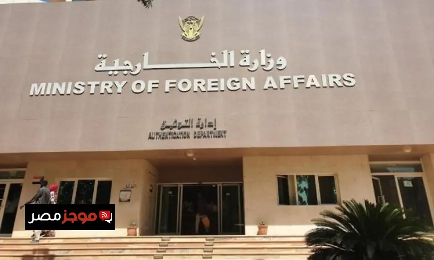 الخارجية السودانية تنتقد مليشيا الدعم السريع بسبب مجزرة الفاشر