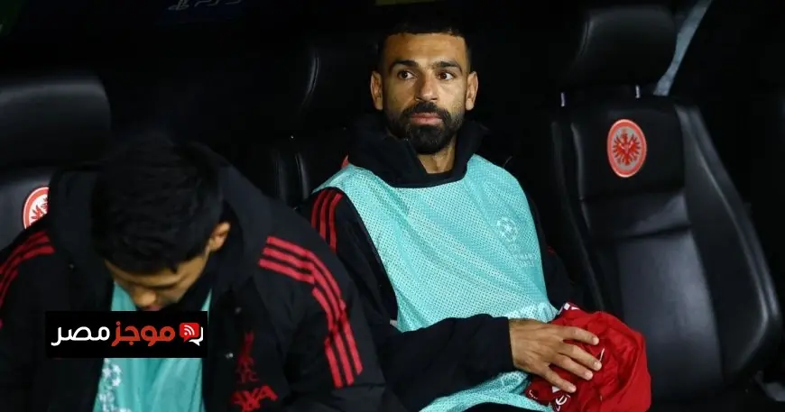 محمد صلاح يزيل صورة ليفربول من حسابه على إكس بعد موجة من الانتقادات