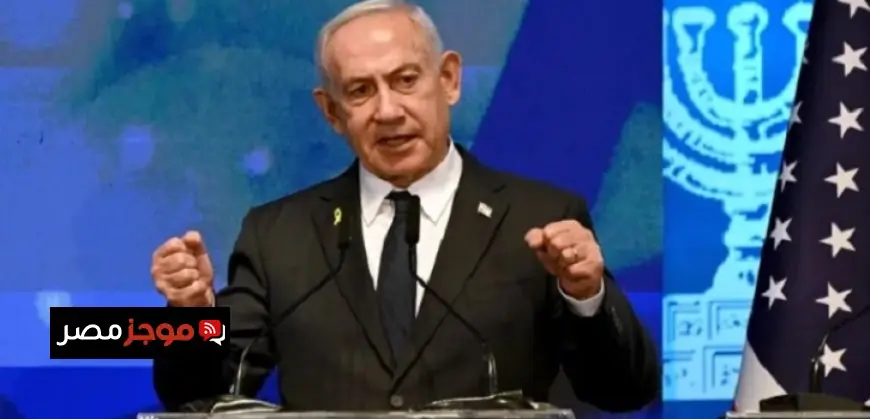 نتنياهو يهدد بالضرب على كل من يهدد إسرائيل بعد مقتل رئيس أركان الحوثي