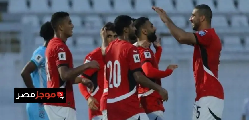 منتخب مصر يرتقي ثلاث مراتب في تصنيف الفيفا الجديد