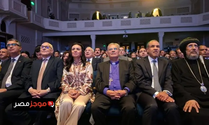 الهيئة القبطية الإنجيلية تحتفل باليوبيل الماسي بحضور وزيري الخارجية والتضامن
