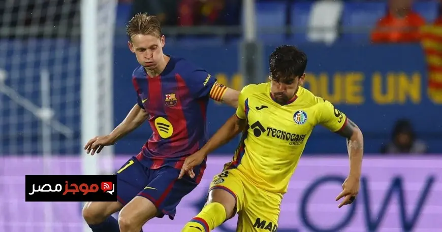 فرينكي دي يونغ يثير القلق في برشلونة قبل الكلاسيكو المنتظر ضد ريال مدريد