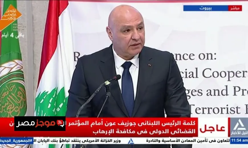 عون يؤكد جهود الجيش اللبناني الكبيرة في مواجهة الإرهاب