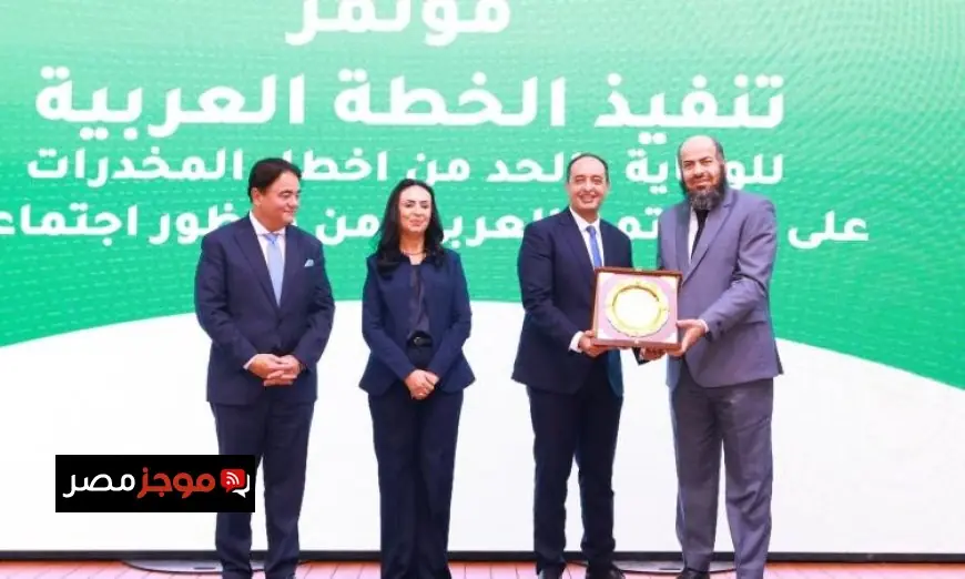 إنطلاق تنفيذ الخطة العربية للحد من المخدرات مع صور حصرية توضح الآليات المستخدمة