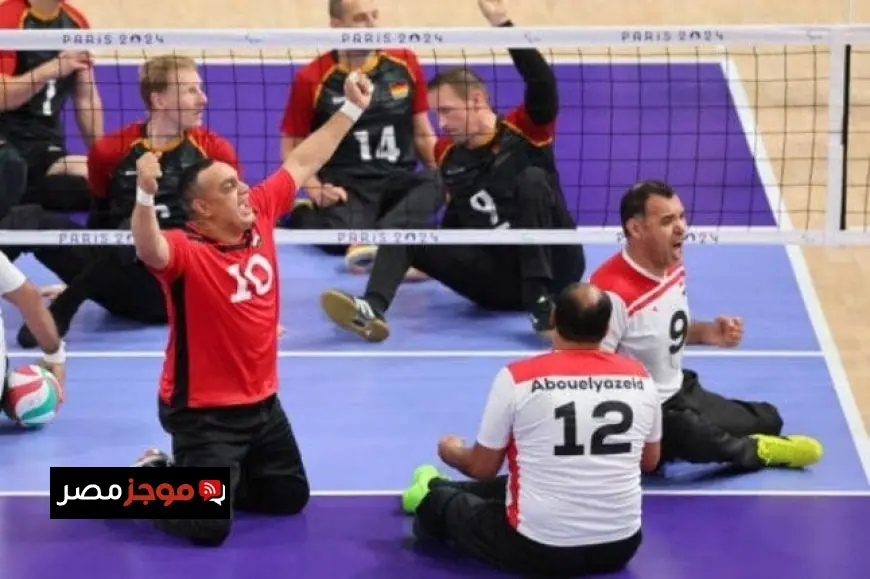 مصر تحقق انتصارًا جديدًا وتتوج بلقب كأس العالم للكرة الطائرة جلوس