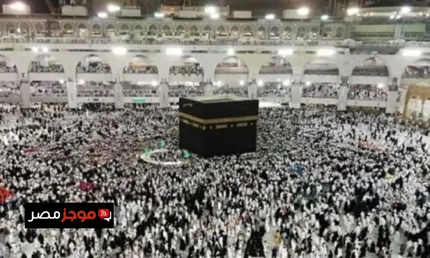 الداخلية تعلن بدء قرعة الحج على مستوى الجمهورية لموسم الحج 1447هـ 2026م