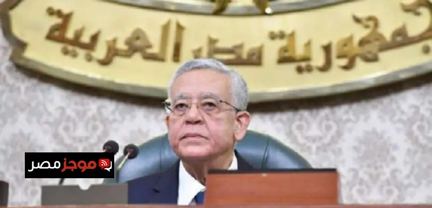 رئيس مجلس النواب يؤكد أن خدمة الوطن شرف لا يفقه معناه إلا من خدمه بنقاء القلب وصدق النية