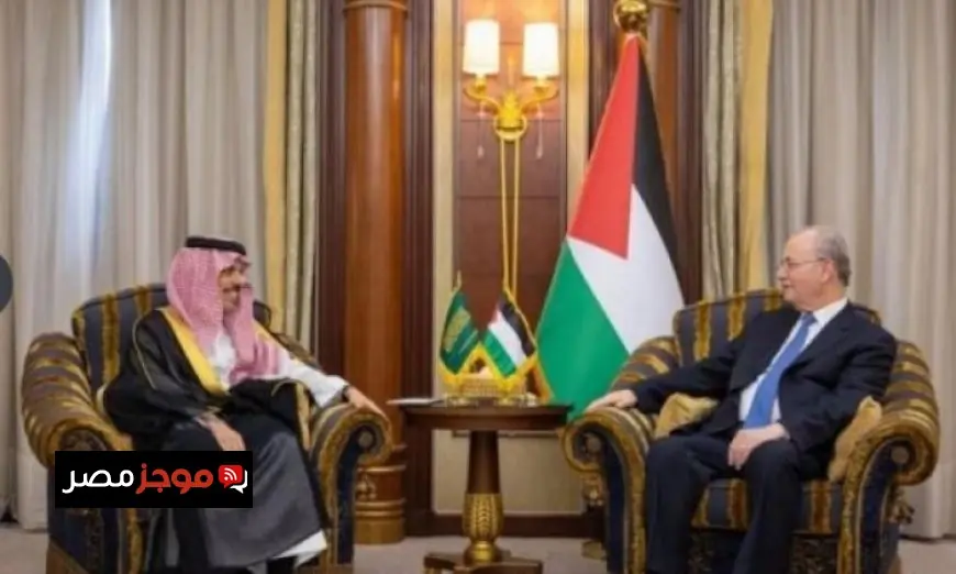 رئيس وزراء فلسطين ووزير خارجية السعودية يناقشان الأوضاع الراهنة في غزة والضفة الغربية