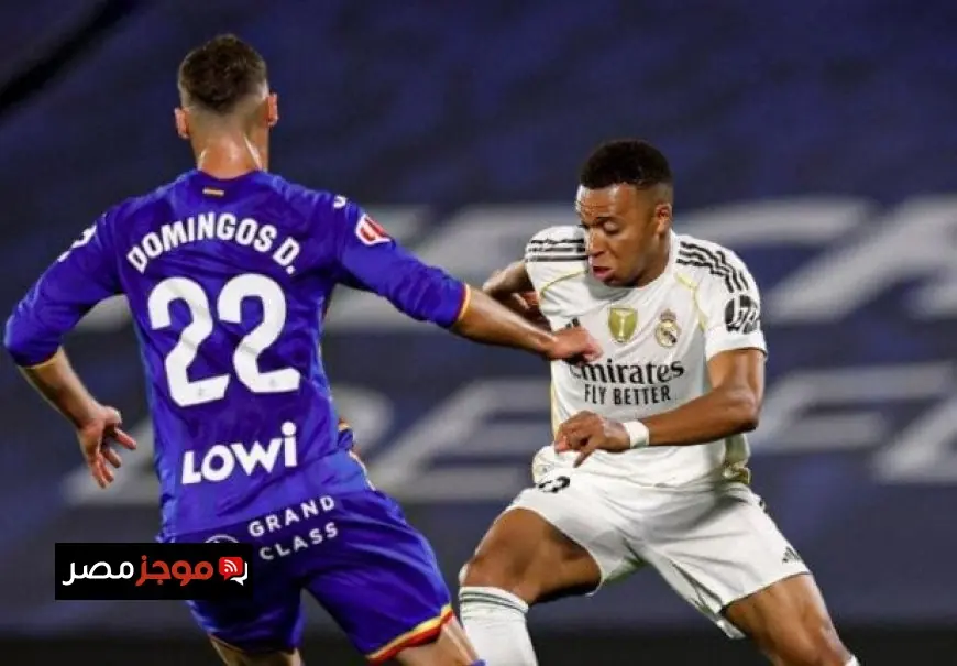 ريال مدريد يعود لصدارة الدوري الإسباني بعد انتصار مثير على خيتافي بالفيديو