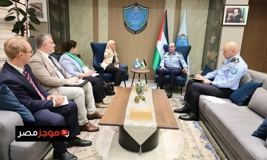 فلسطين والاتحاد الأوروبي يتعاونان لتعزيز تطوير جهاز الشرطة الفلسطينية