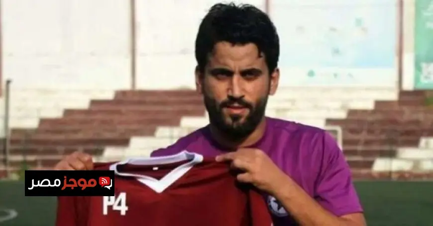 تباين الآراء في الزمالك حول انضمام محمود فتح الله إلى الجهاز الفني للفريق