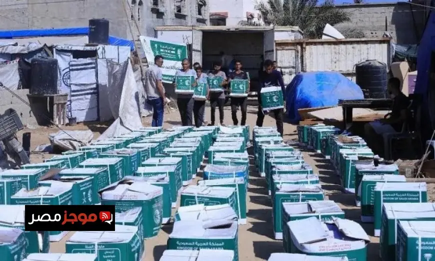 مركز الملك سلمان للإغاثة يواصل جهوده في تقديم المساعدات الغذائية لسكان قطاع غزة
