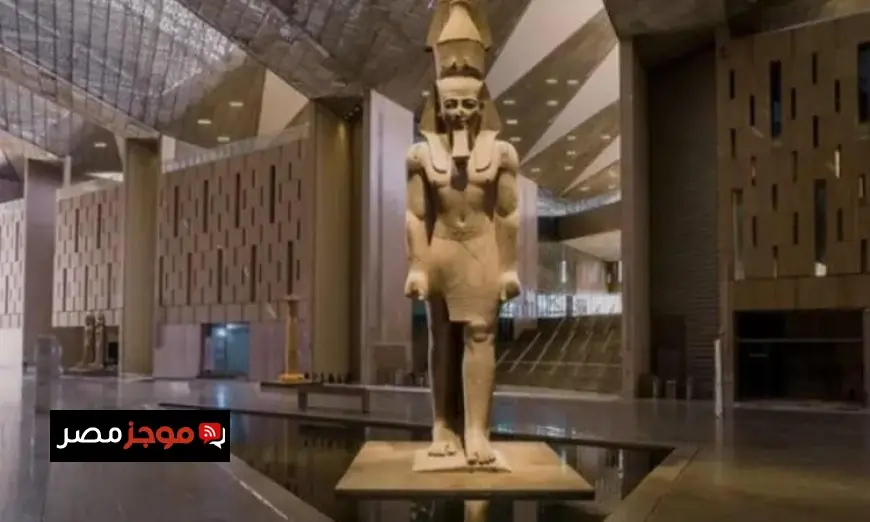 السياحة تنفي صحة الإعلانات المتعلقة بالتطوع لافتتاح المتحف المصري الكبير
