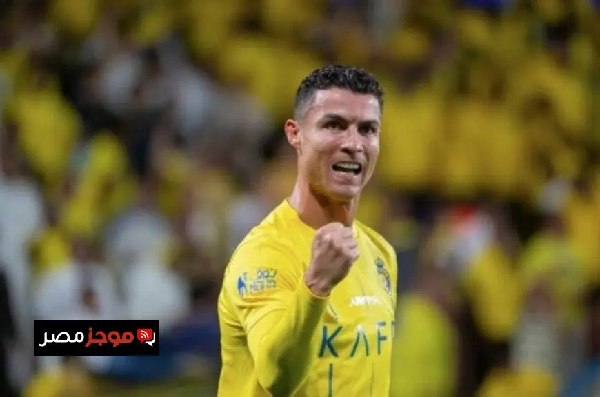 مدرب النصر يقرر استبعاد كريستيانو رونالدو من مباراة جوا الهندية في دوري أبطال آسيا