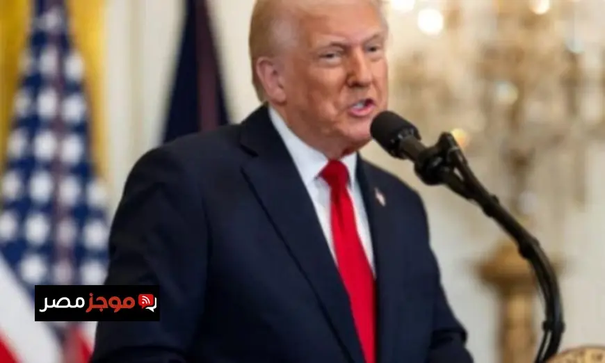 ترامب يعبر عن أسفه لعدم سماحه بالترشح لولاية ثالثة