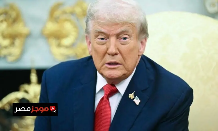 ترامب يتوقع تحقيق إنجازات كبيرة وحل مشاكل عديدة في لقائه مع الرئيس الصيني