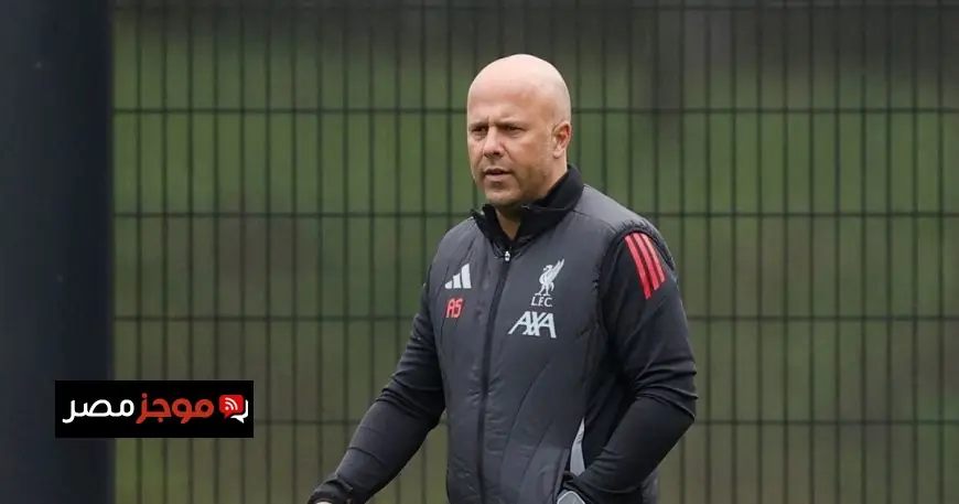 آرني سلوت يؤكد عدم قلقه من صيام محمد صلاح ويشيد بسجل أهدافه المذهل طوال مسيرته