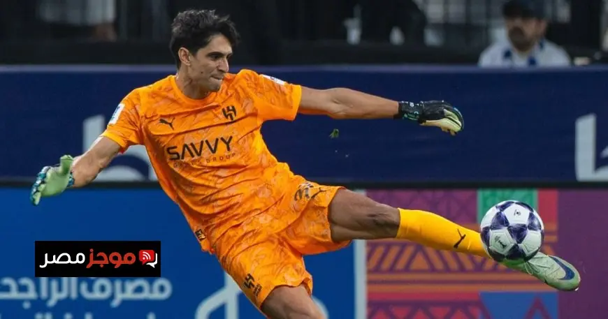 ياسين بونو يكشف عن مشاعره تجاه لامين يامال ويصف ليونيل ميسي بأكثر لاعب فاجأه