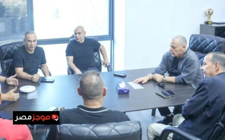 أبو ريدة يجتمع مع جهاز منتخب مصر لتنسيق الاستعدادات لأمم إفريقيا