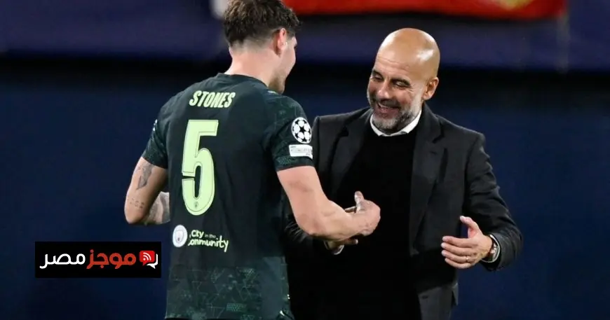 جوارديولا يرد على توقعات المحللين قبل مباراة مانشستر سيتي ضد أستون فيلا