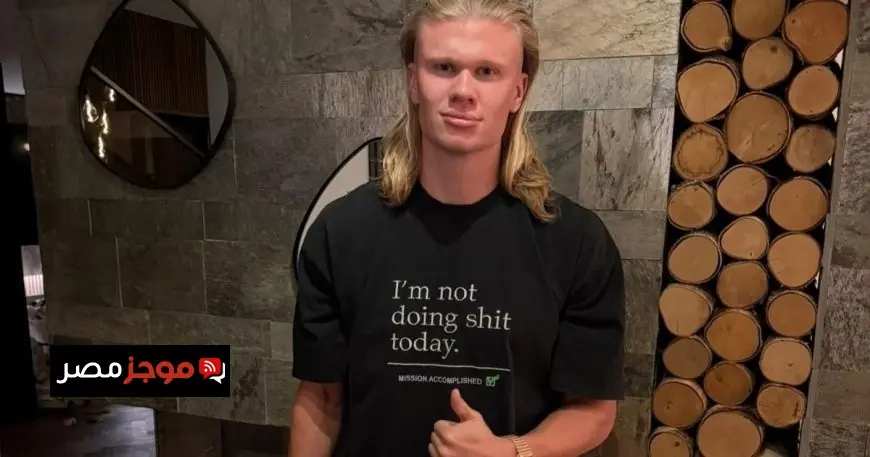 هالاند يشارك تفاصيل غامضة عن حياته الشخصية لأول مرة على قناته في يوتيوب