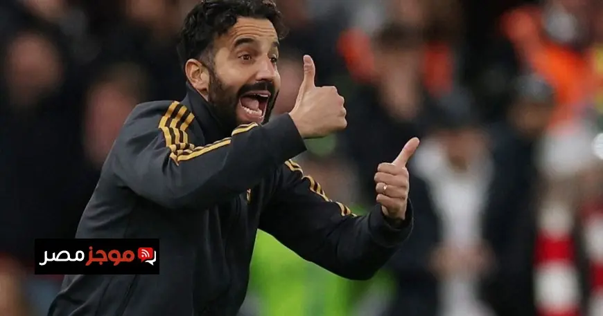 أموريم يطمح لتحقيق سلسلة انتصارات متتالية مع مانشستر يونايتد للمرة الأولى