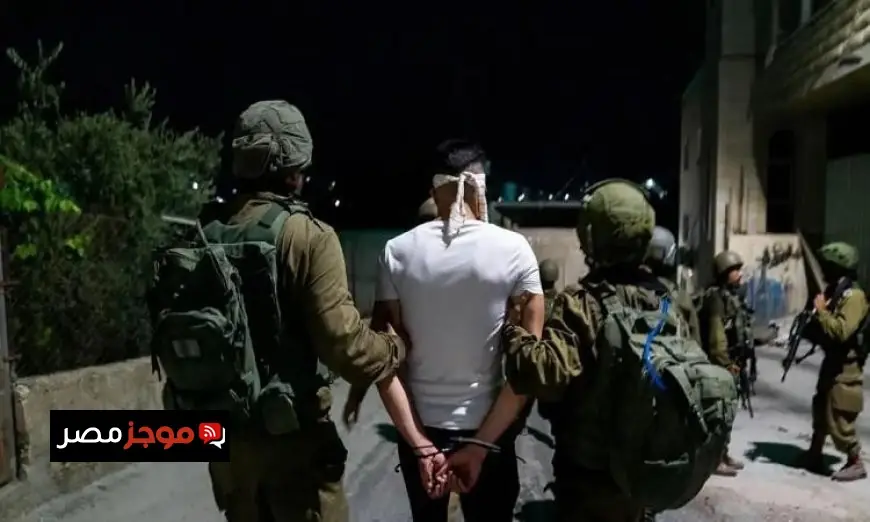قوات الاحتلال تعتقل 20 فلسطينيا في مدن الضفة الغربية وتحتجز 44 آخرين جنوب بيت لحم