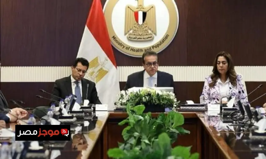 وزير الصحة يقود الاجتماع الثاني للمجلس الوطني لتعزيز السياحة الصحية