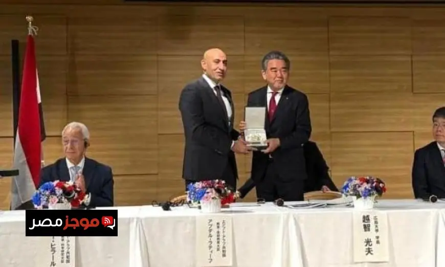 التعليم تعلن عن مذكرة تفاهم مع جامعة هيروشيما لمنح طلاب مصر شهادة معتمدة في البرمجة