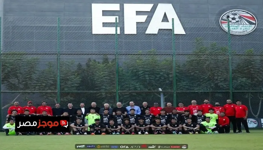 أبوريدة ومجلس الإدارة وجهاز المنتخب الأول يساندون ناشئي الكرة المصرية قبل انطلاق كأس العالم