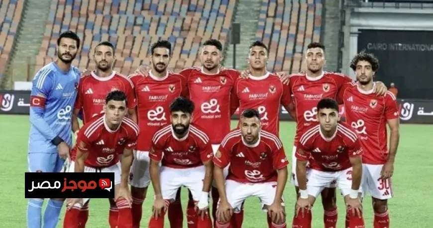 الأهلي يعود لتدريباته القوية تحضيرًا لمباراة الاتحاد السكندري