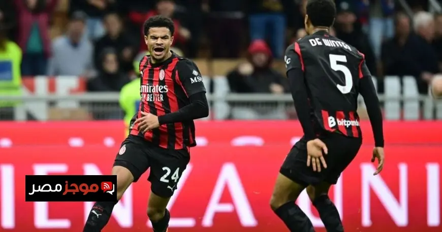 بتمريرة سحرية من مودريتش ميلان يتفادى هزيمة مفاجئة ويواجه تحديات في صدارة الدوري الإيطالي