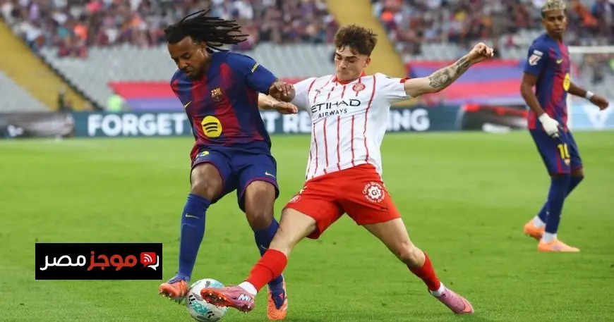 برشلونة يستعيد جول كوندي في الكلاسيكو بينما يفقد رافينيا بسبب التسرع